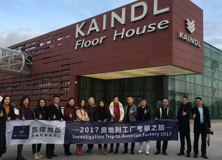 歐洲生活新主張，凱得帶您暢游奧地利——?jiǎng)P得地板2017奧地利工廠考察之旅正在進(jìn)行中……